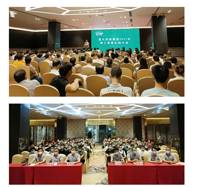 尊龙凯时(中国)人生就是搏!