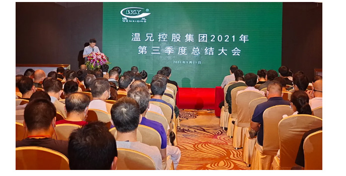 尊龙凯时(中国)人生就是搏!