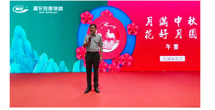 尊龙凯时(中国)人生就是搏!