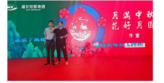 尊龙凯时(中国)人生就是搏!