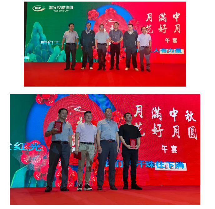 尊龙凯时(中国)人生就是搏!