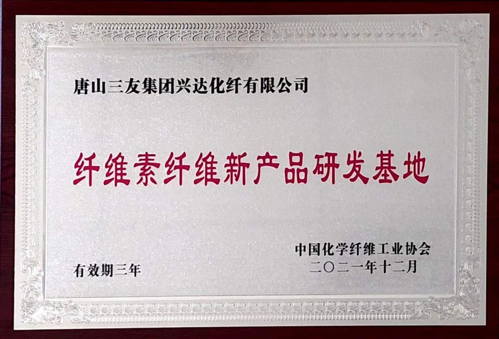 mg冰球突破(中国区)官方网站