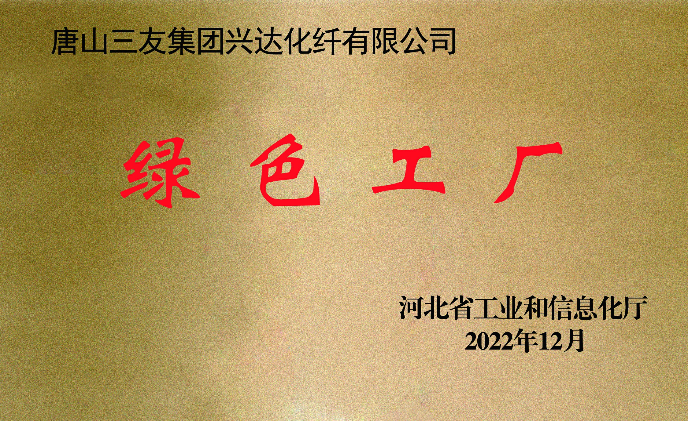 mg冰球突破(中国区)官方网站