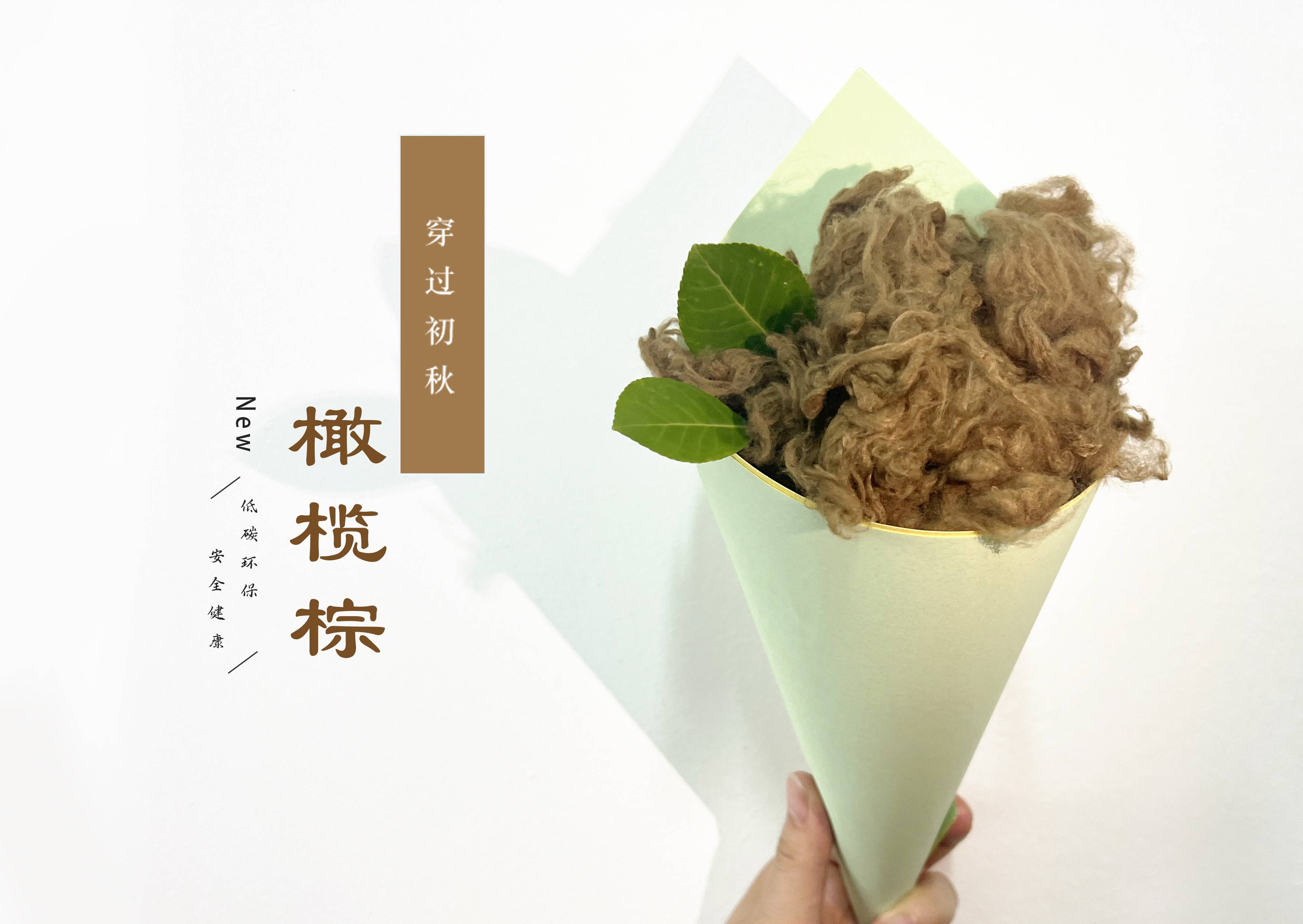 mg冰球突破(中国区)官方网站