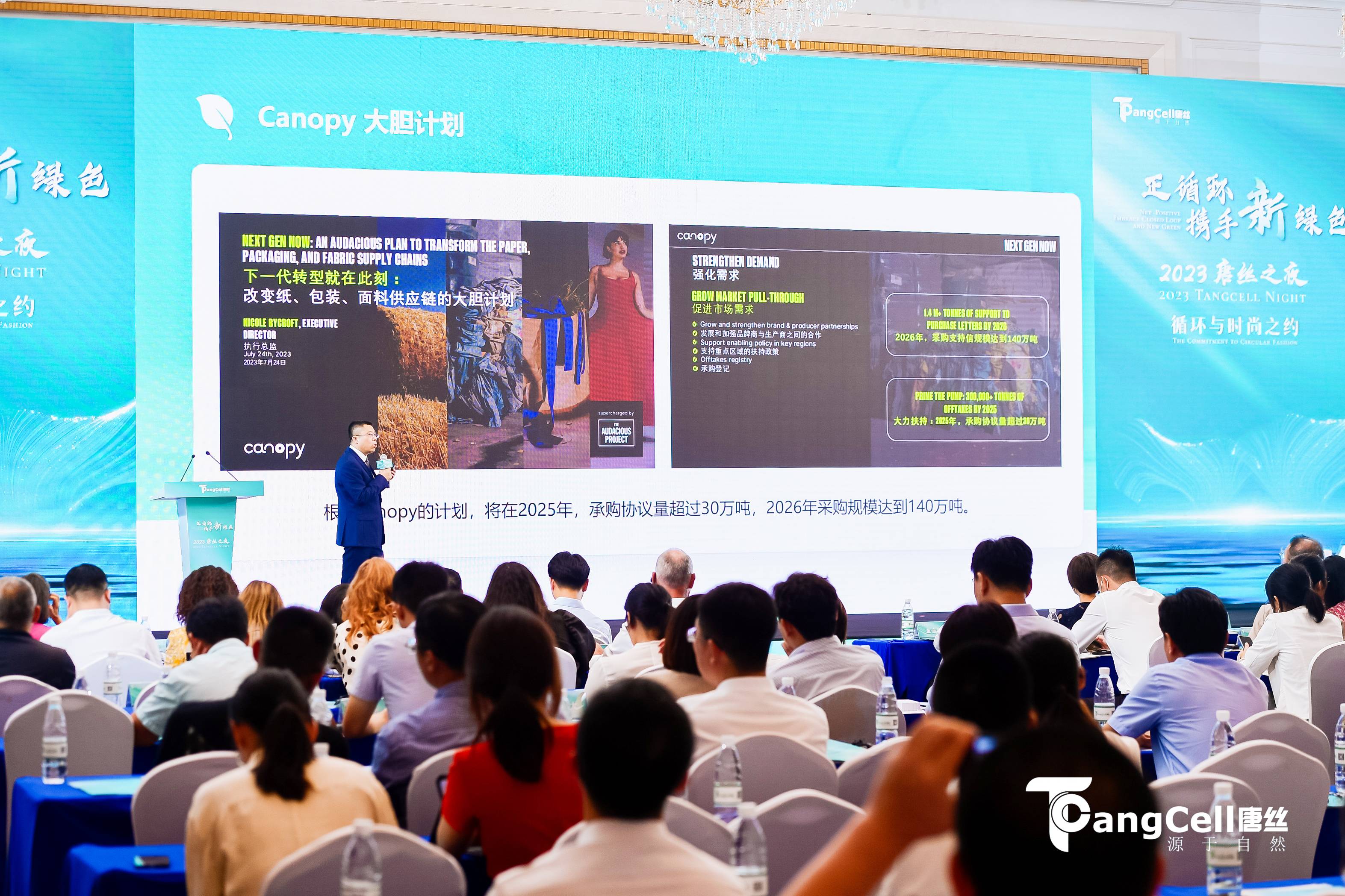 mg冰球突破(中国区)官方网站