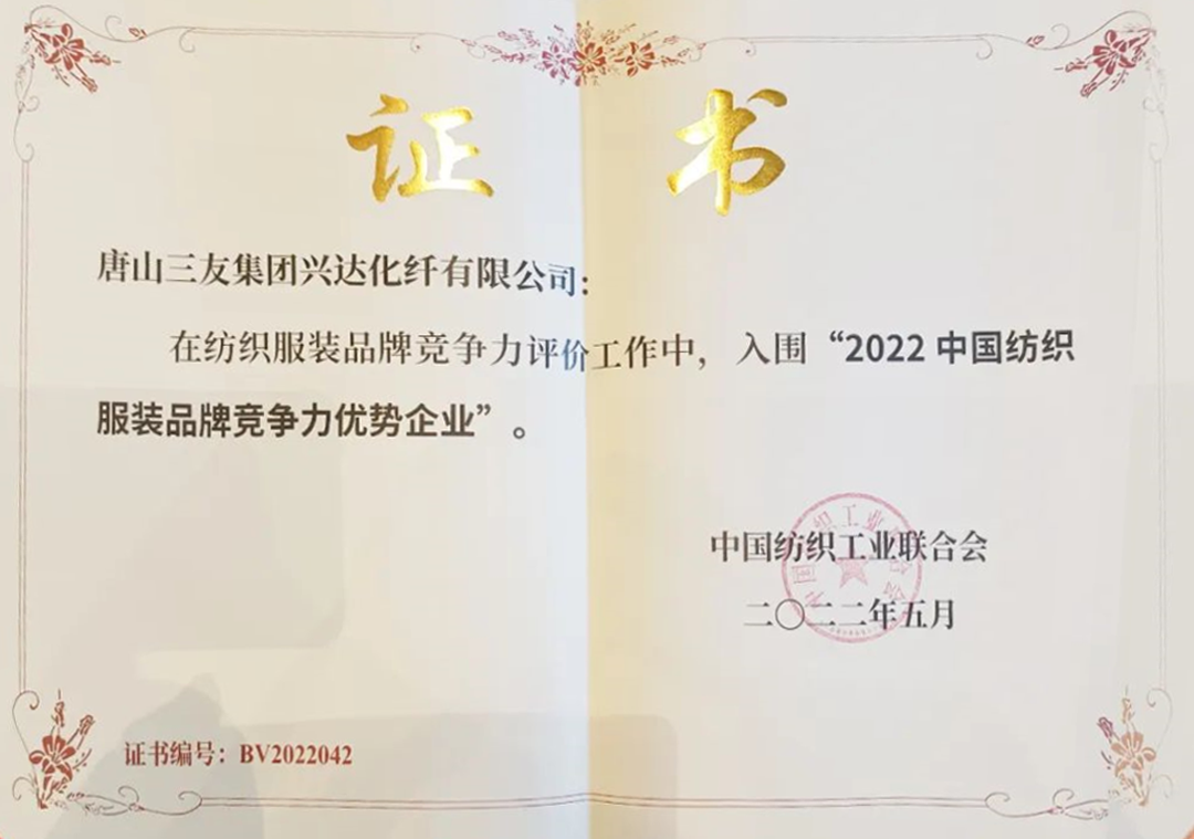 mg冰球突破(中国区)官方网站