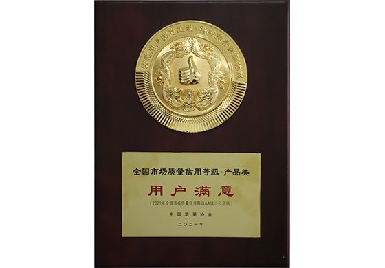 mg冰球突破(中国区)官方网站