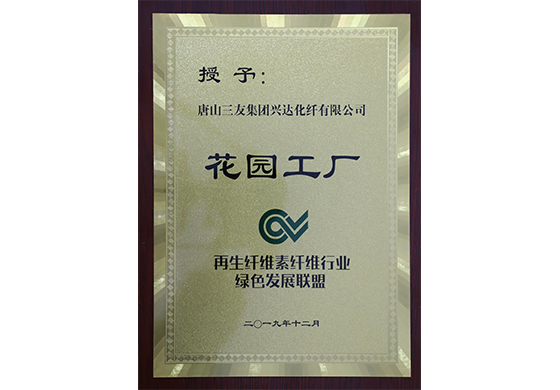 mg冰球突破(中国区)官方网站