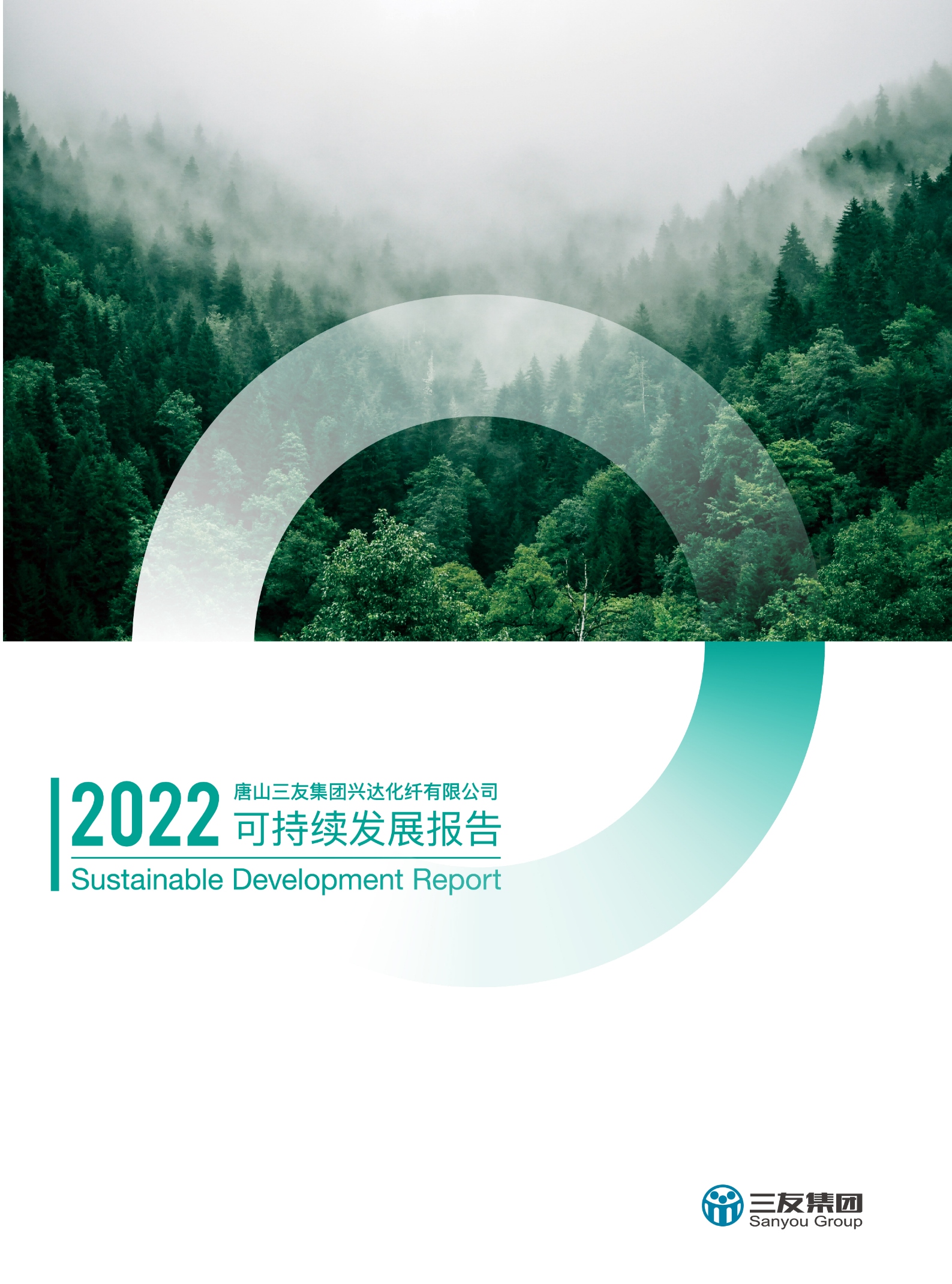 mg冰球突破(中国区)官方网站