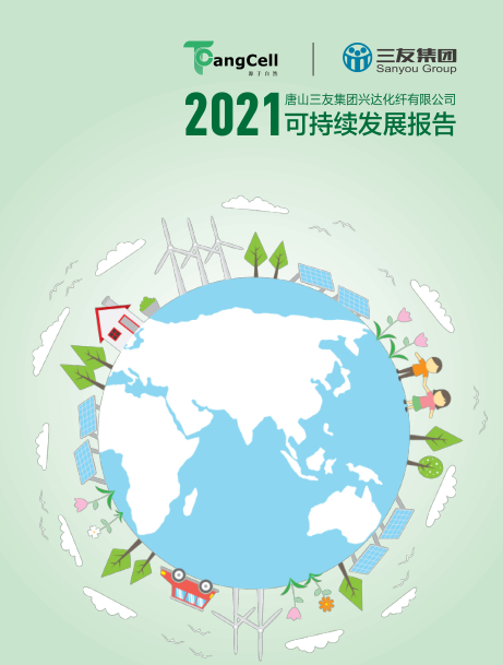 mg冰球突破(中国区)官方网站