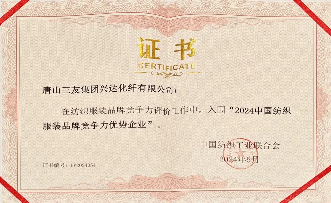 mg冰球突破(中国区)官方网站