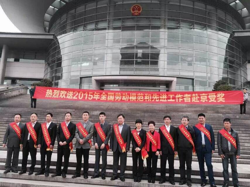 尊龙凯时(中国)人生就是搏!