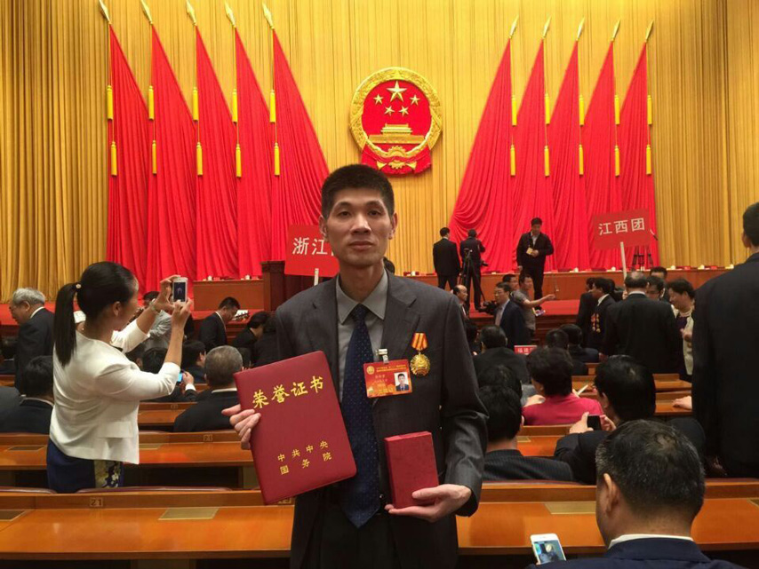 尊龙凯时(中国)人生就是搏!