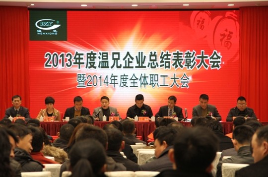 尊龙凯时(中国)人生就是搏!