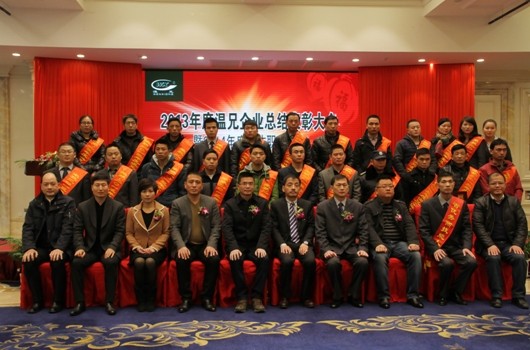 尊龙凯时(中国)人生就是搏!