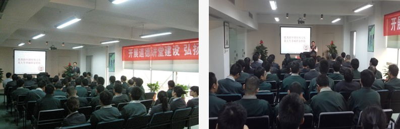 尊龙凯时(中国)人生就是搏!