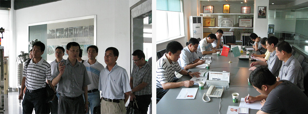 尊龙凯时(中国)人生就是搏!