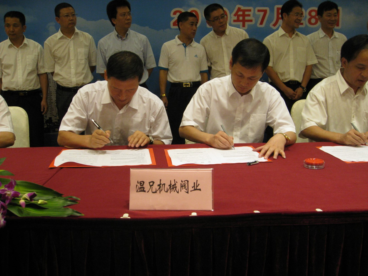 尊龙凯时(中国)人生就是搏!