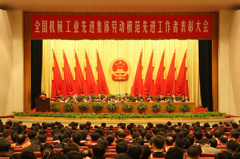 尊龙凯时(中国)人生就是搏!