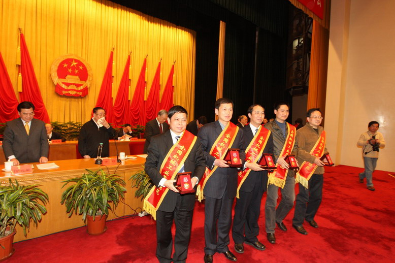 尊龙凯时(中国)人生就是搏!