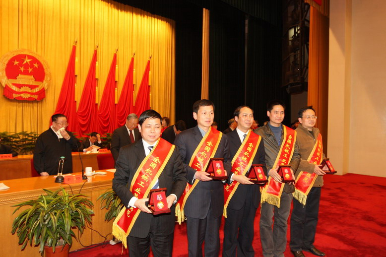 尊龙凯时(中国)人生就是搏!