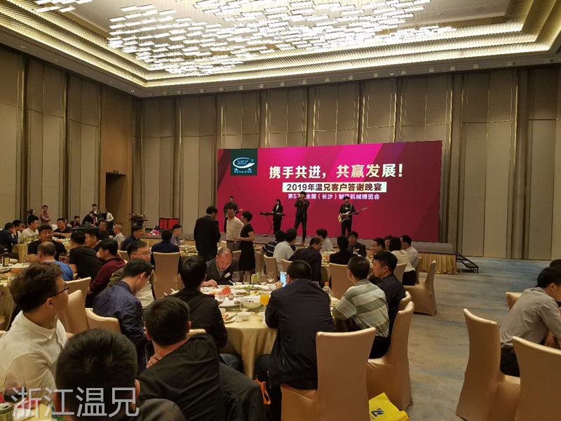 尊龙凯时(中国)人生就是搏!