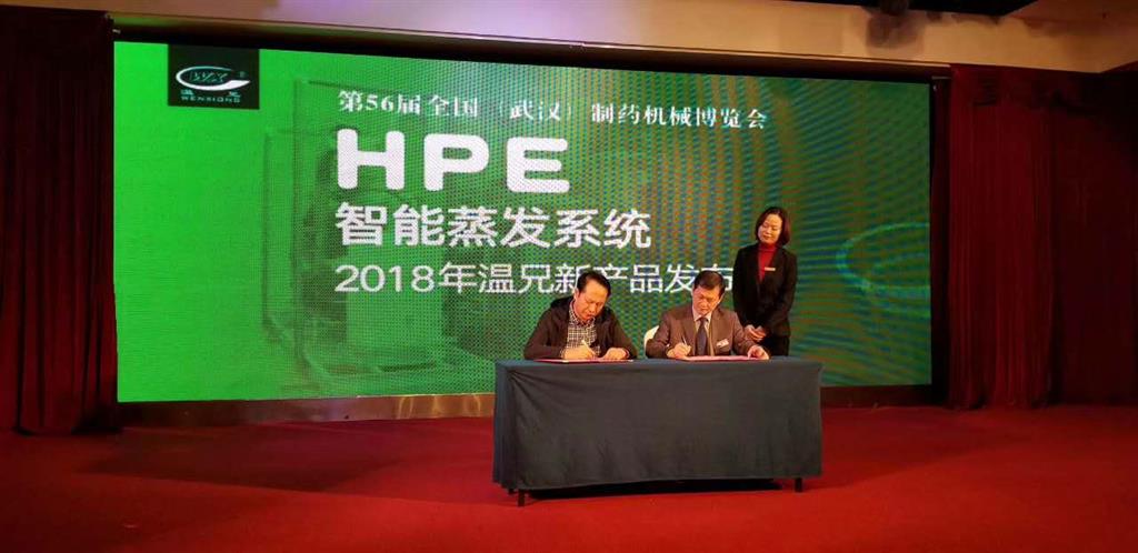 尊龙凯时(中国)人生就是搏!