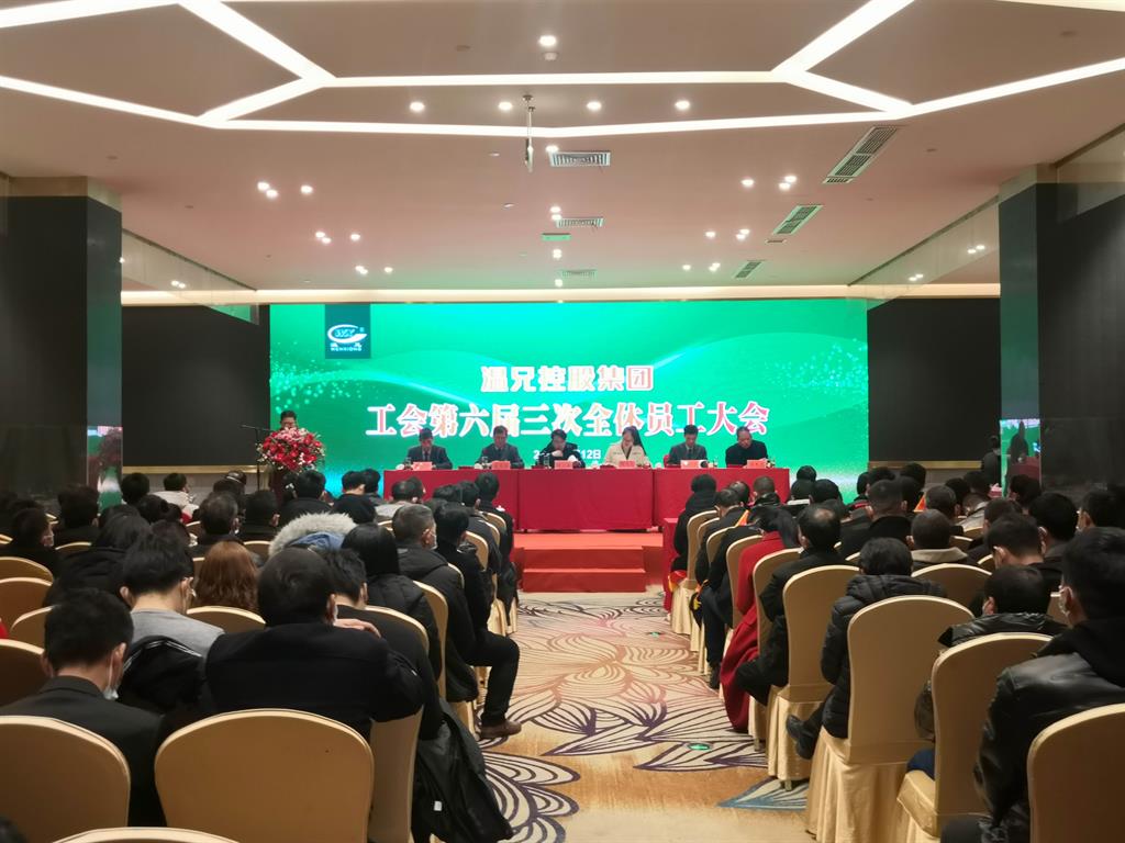 尊龙凯时(中国)人生就是搏!