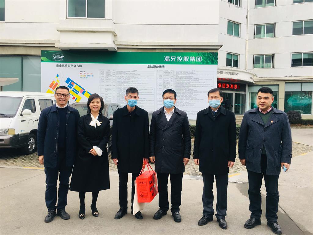 尊龙凯时(中国)人生就是搏!