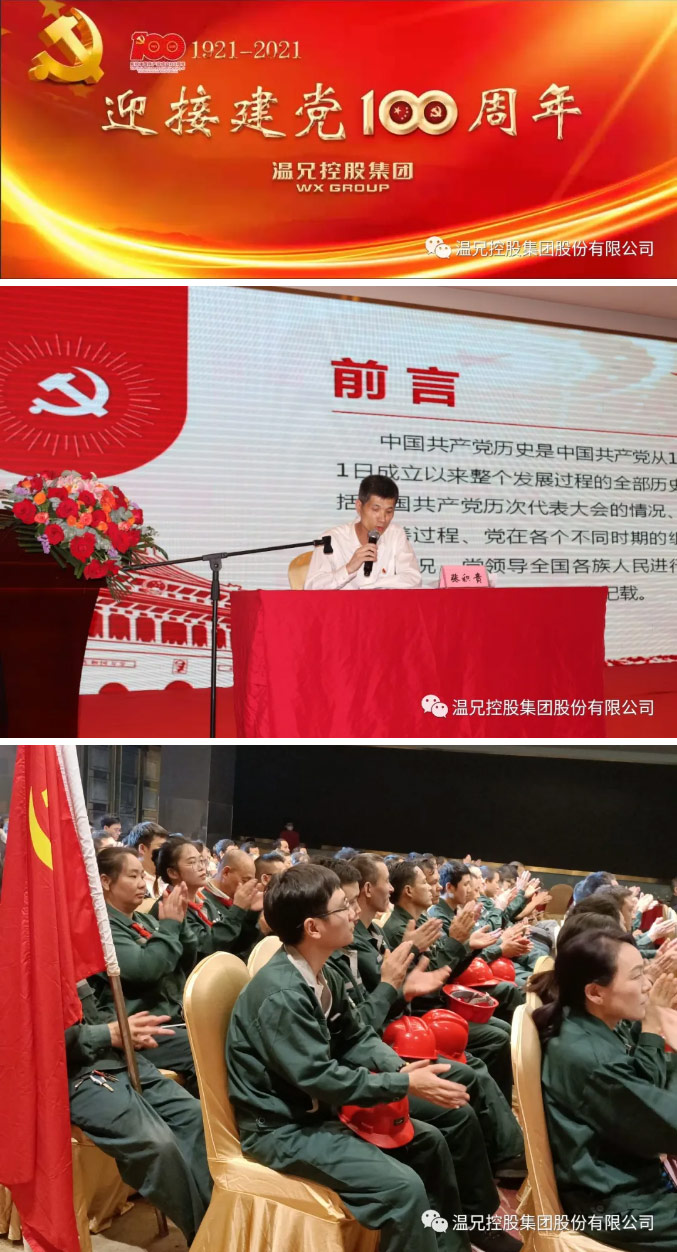 尊龙凯时(中国)人生就是搏!