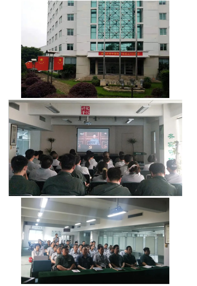 尊龙凯时(中国)人生就是搏!