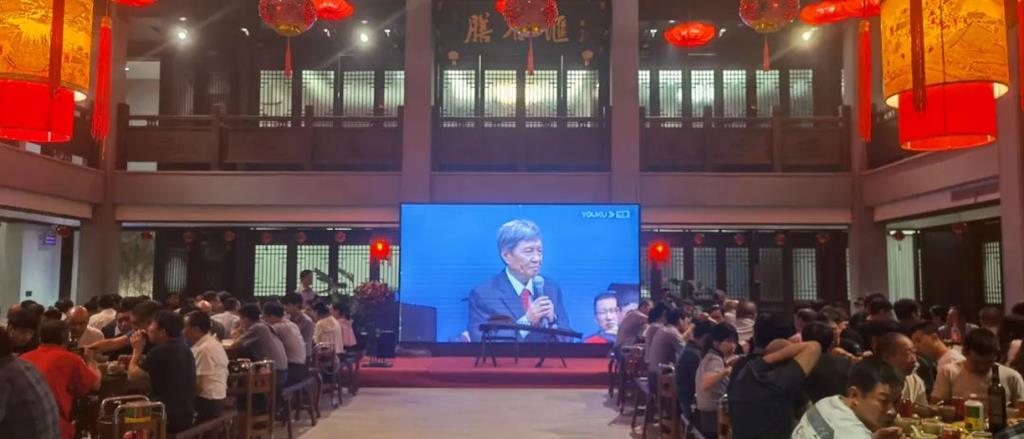 尊龙凯时(中国)人生就是搏!