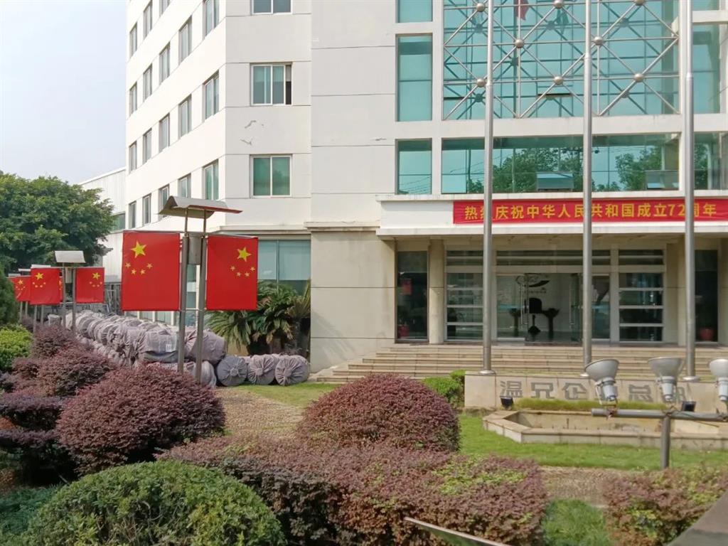 尊龙凯时(中国)人生就是搏!