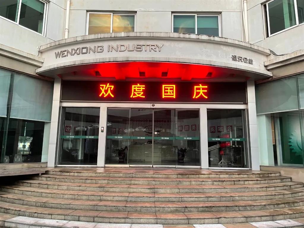 尊龙凯时(中国)人生就是搏!