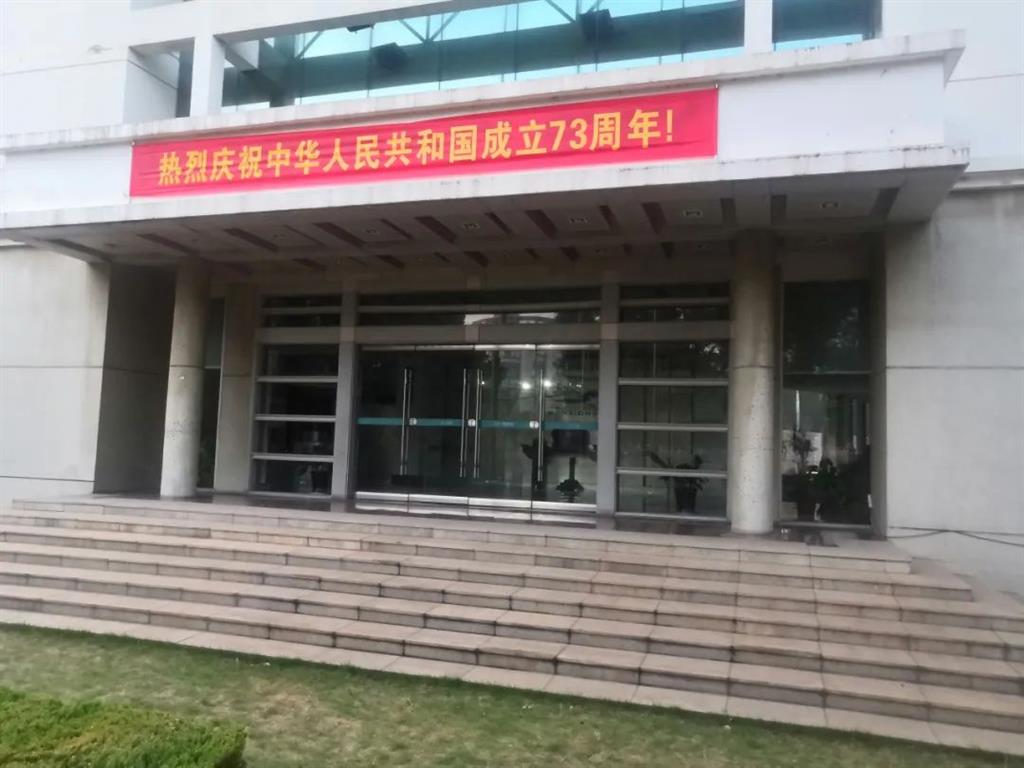 尊龙凯时(中国)人生就是搏!