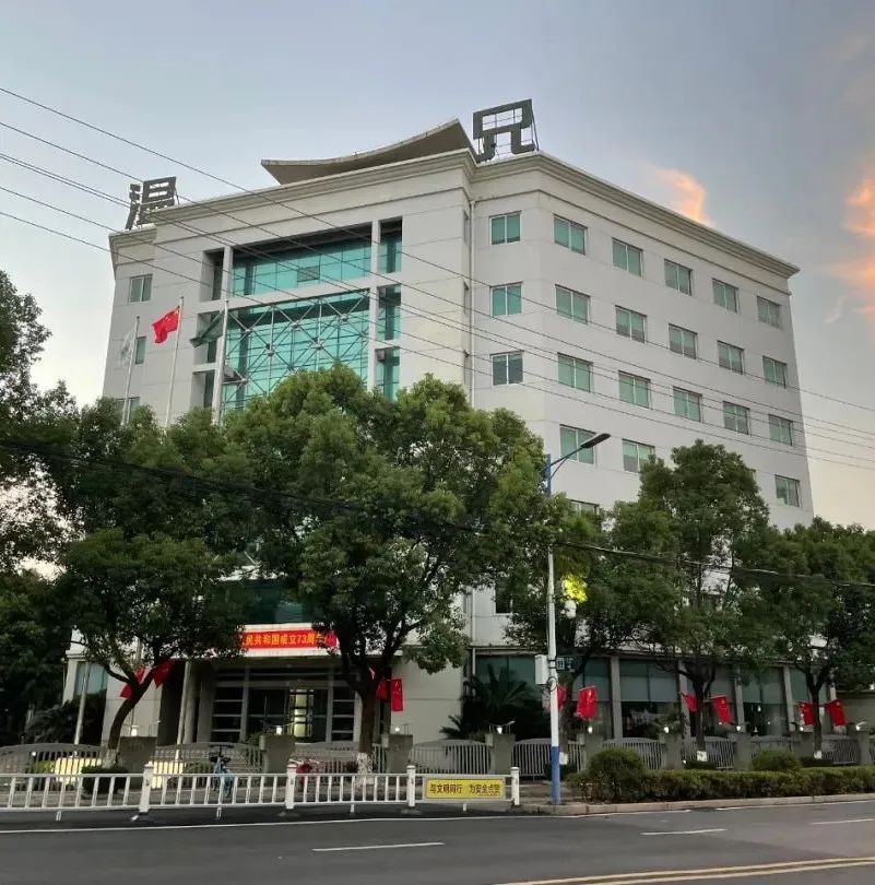 尊龙凯时(中国)人生就是搏!