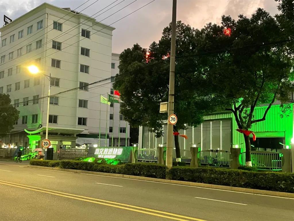 尊龙凯时(中国)人生就是搏!