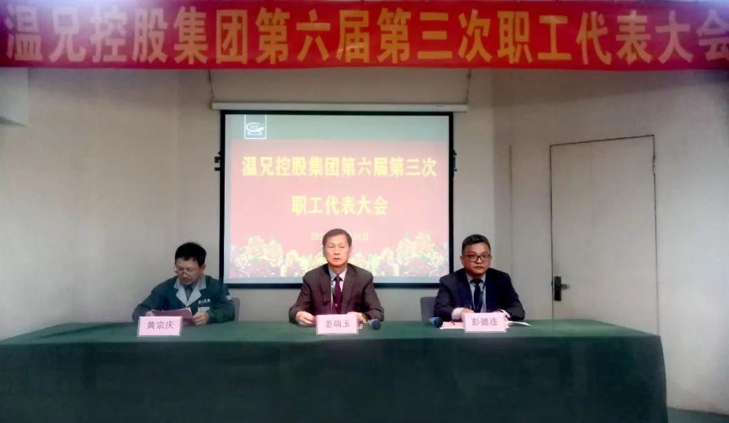 尊龙凯时(中国)人生就是搏!