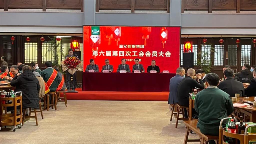 尊龙凯时(中国)人生就是搏!