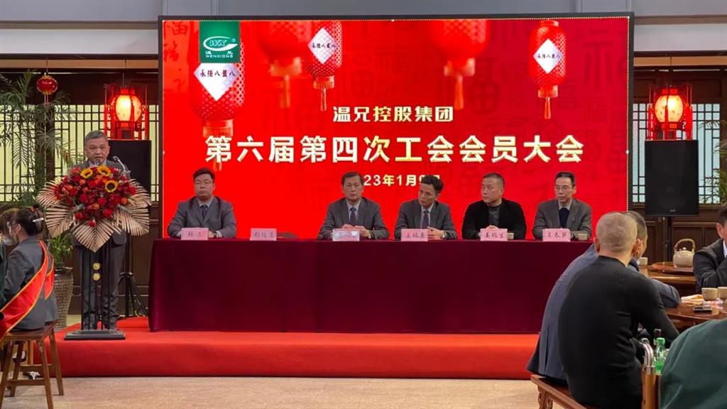 尊龙凯时(中国)人生就是搏!