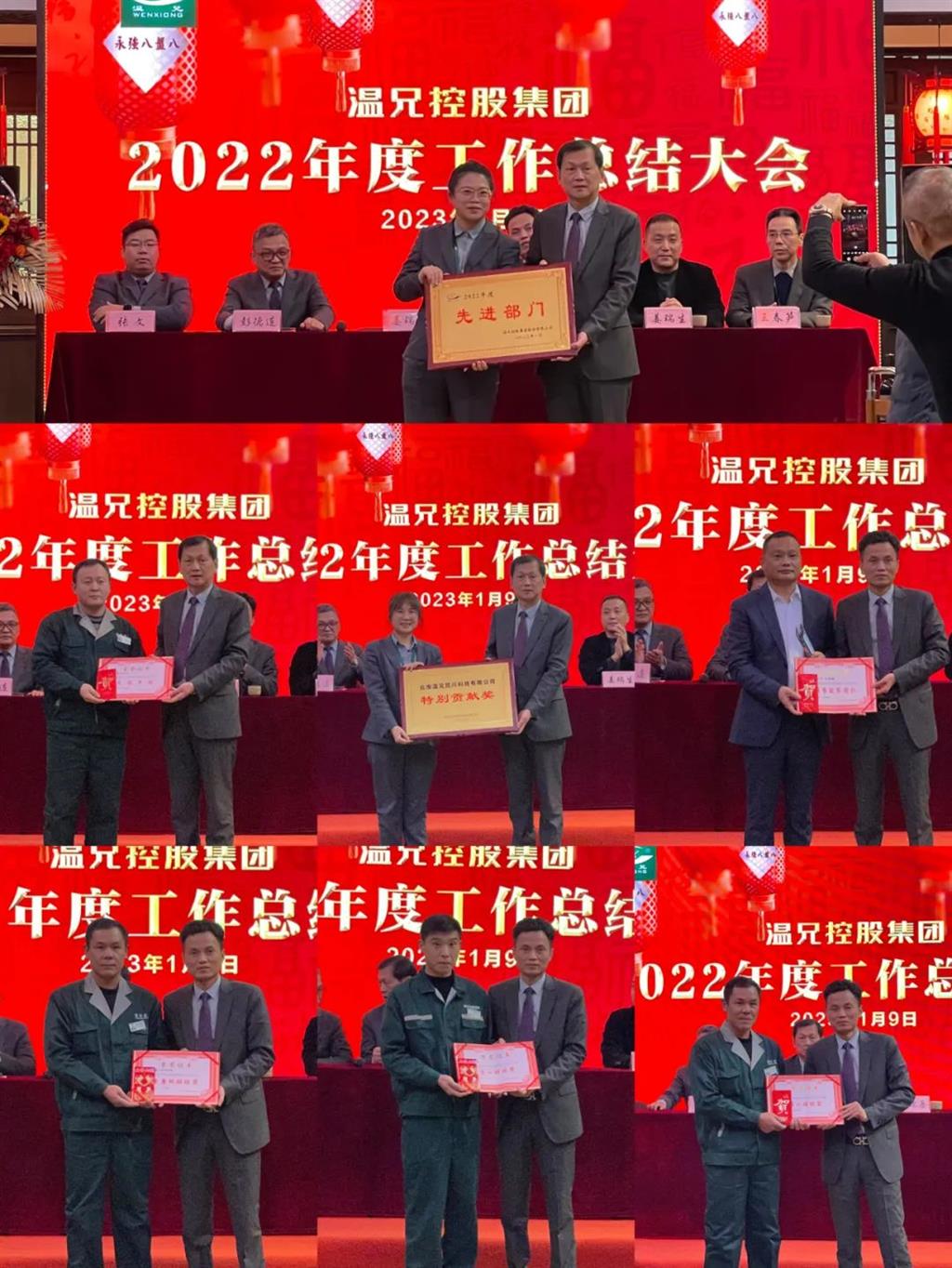 尊龙凯时(中国)人生就是搏!