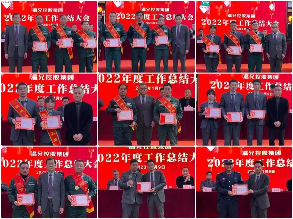 尊龙凯时(中国)人生就是搏!