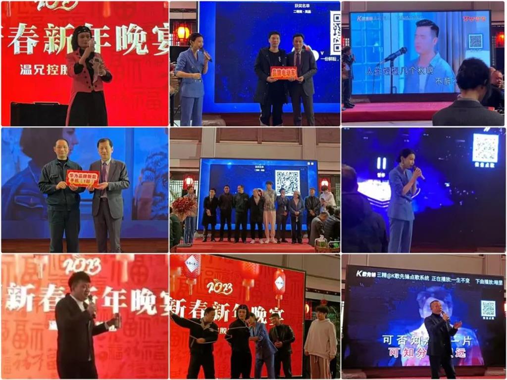 尊龙凯时(中国)人生就是搏!