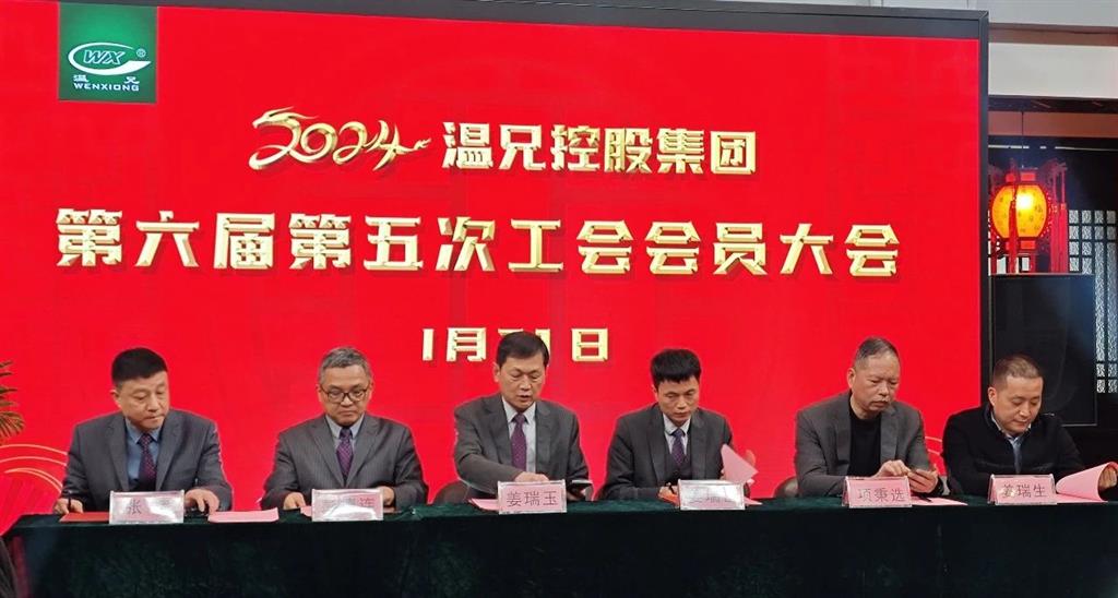 尊龙凯时(中国)人生就是搏!