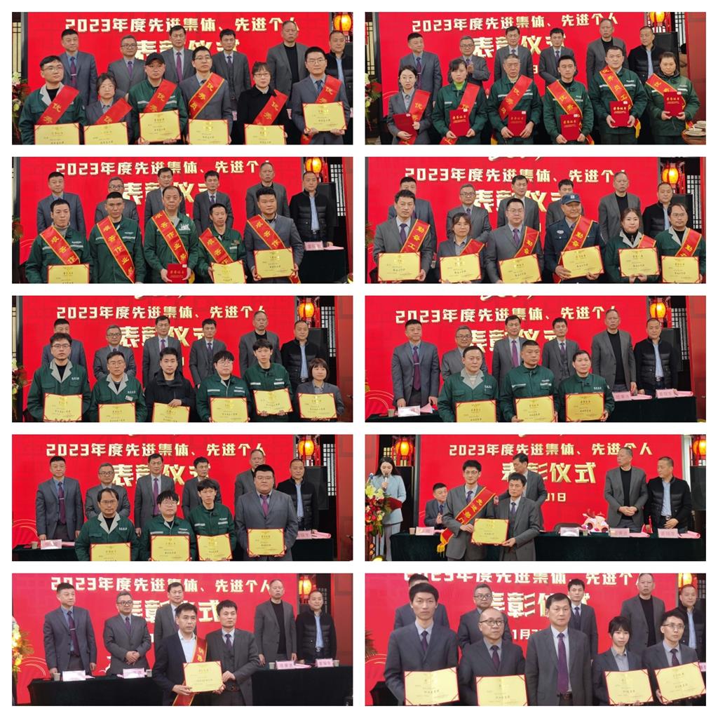 尊龙凯时(中国)人生就是搏!