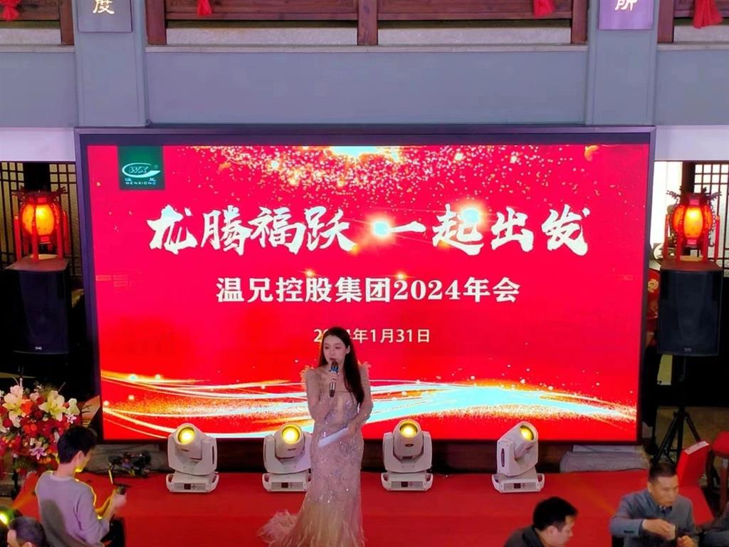 尊龙凯时(中国)人生就是搏!