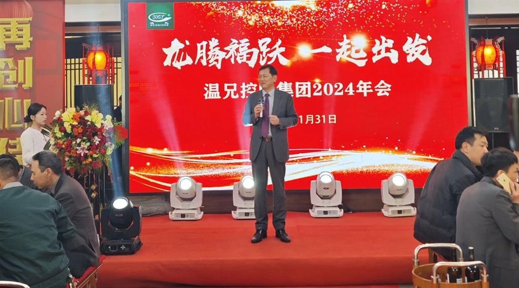 尊龙凯时(中国)人生就是搏!