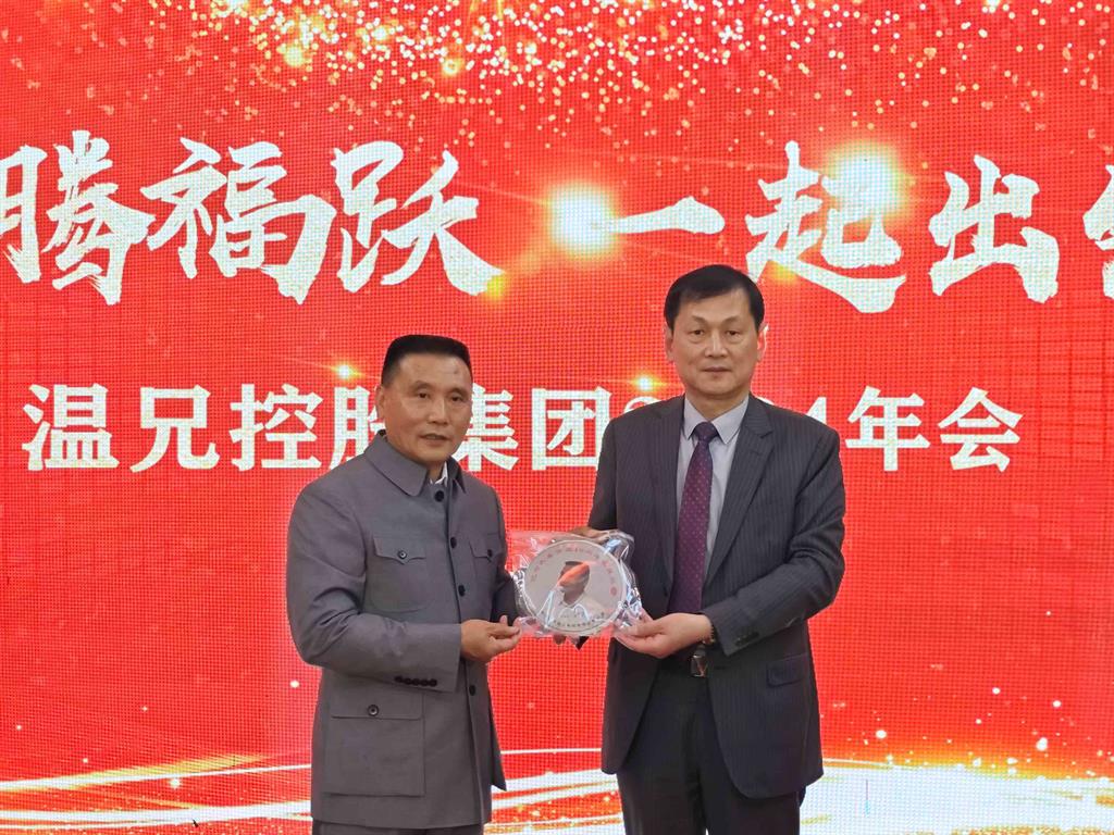 尊龙凯时(中国)人生就是搏!