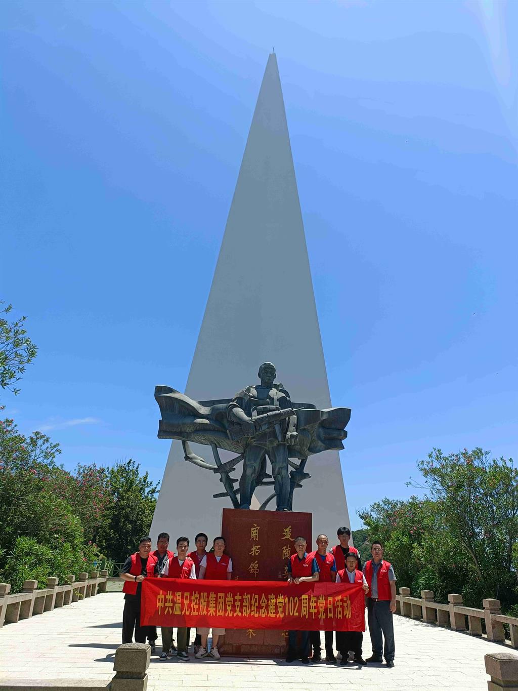 尊龙凯时(中国)人生就是搏!