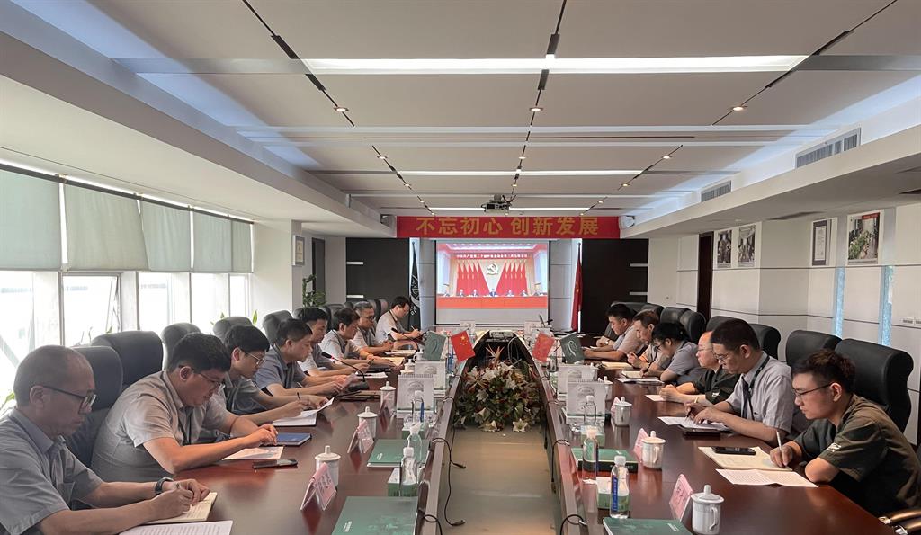 尊龙凯时(中国)人生就是搏!